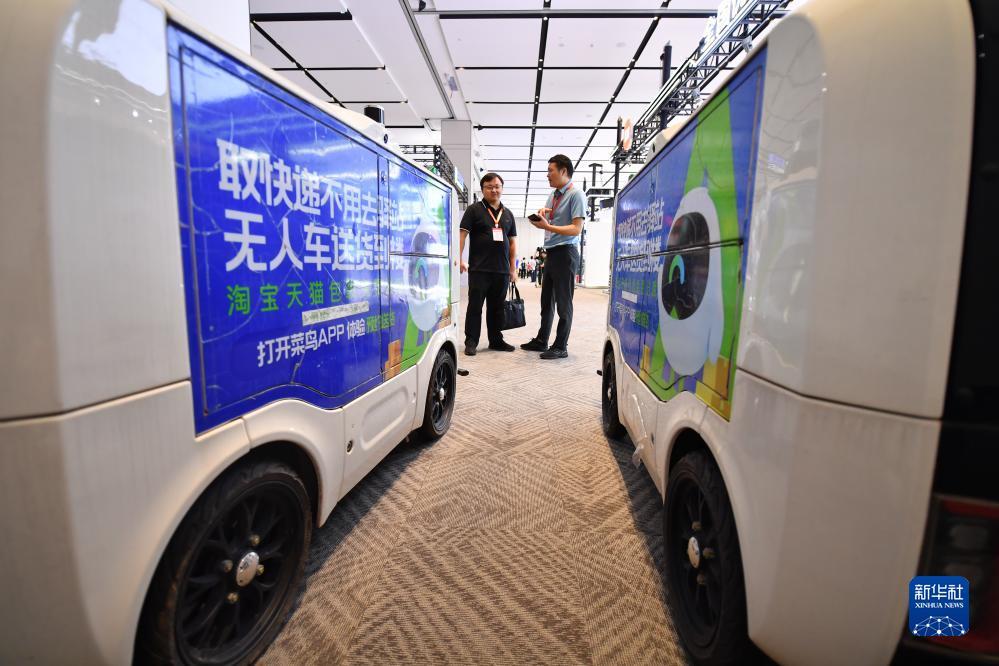 逍遥捕鱼礼包码